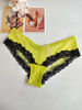Imagen de Victoria's Secret  Panty Cheeky Transparencias